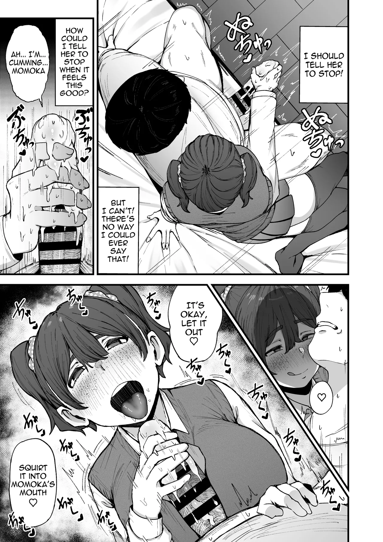 Hentai Manga Comic-It's a promise, right?-Read-12